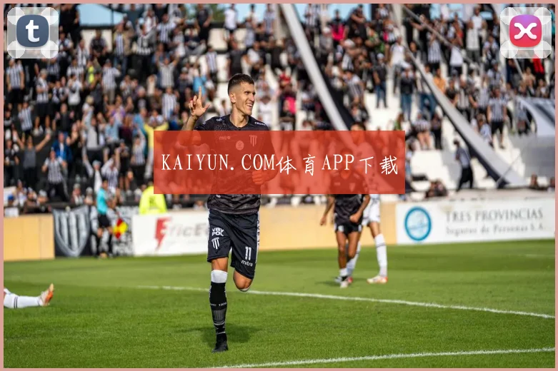 KAIYUN.COM体育APP下载