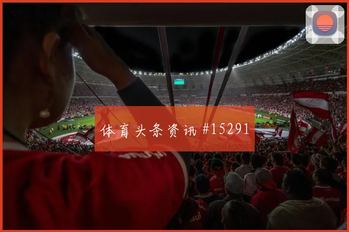 塔吉克斯坦全力出击